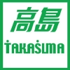 Bọc da ghế massage Takashima